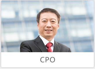 CPO